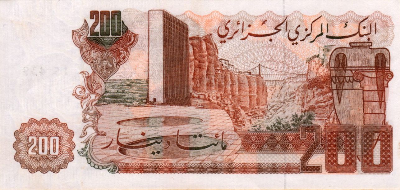Algeria 200 1983 UNC P-135/a